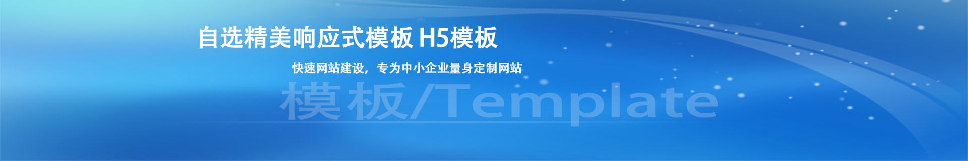 /uploads/20211123/74459a091966d04e001593fe700a65d9.jpg-深圳宇行科技-stolutions_banner